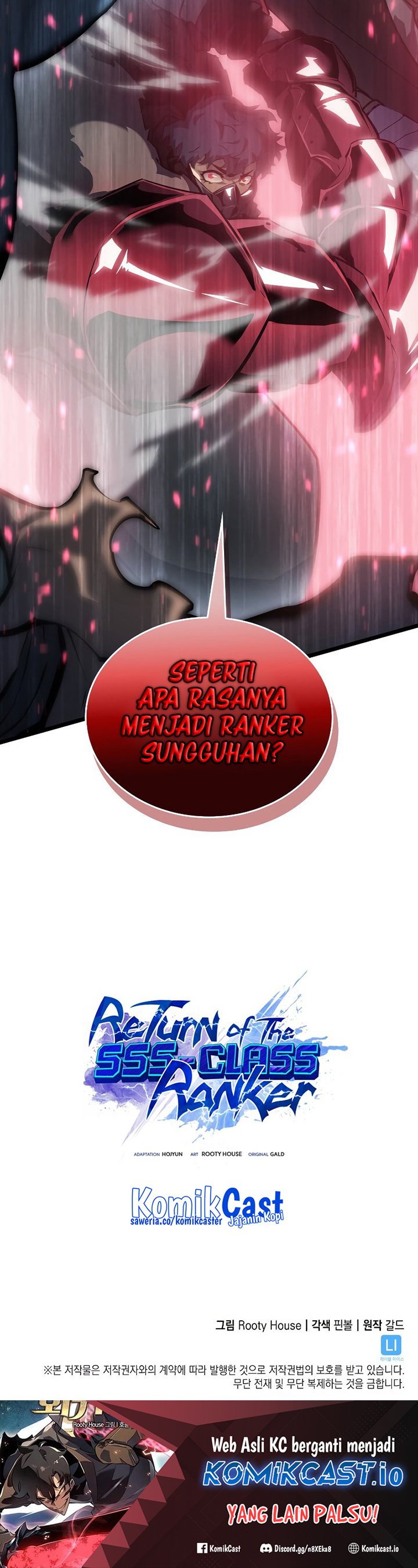 Return of the SSS-Class Ranker