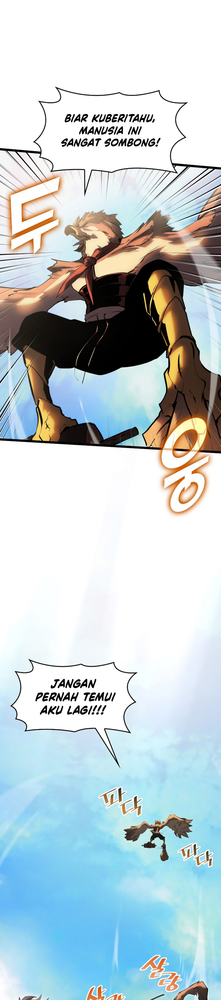Return of the SSS-Class Ranker