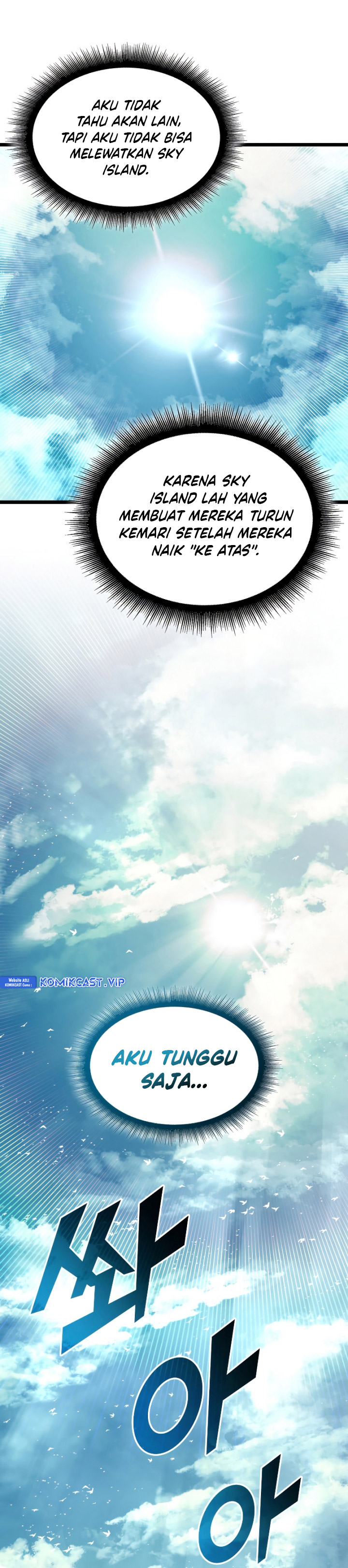 Return of the SSS-Class Ranker