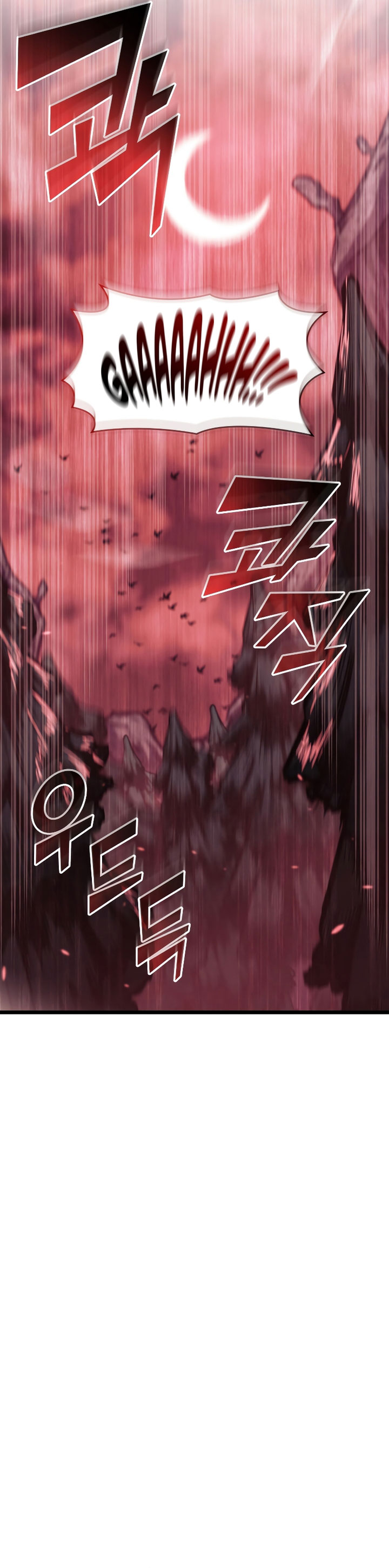 Return of the SSS-Class Ranker