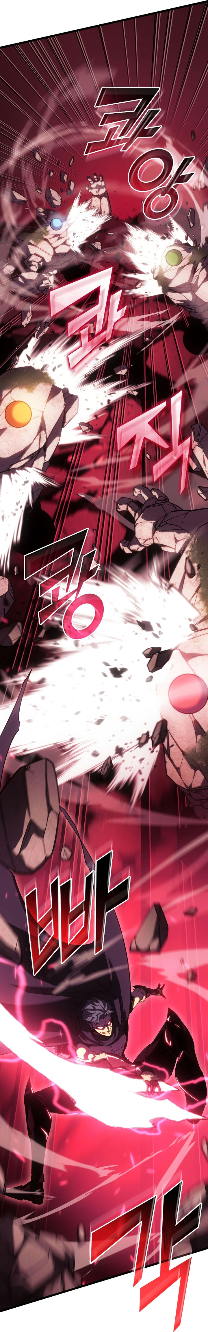 Return of the SSS-Class Ranker