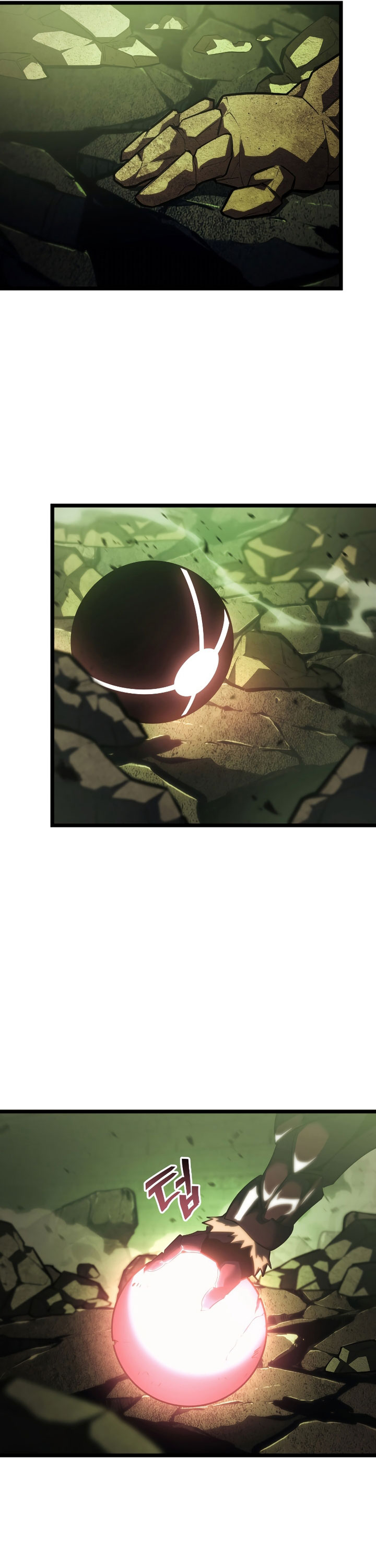 Return of the SSS-Class Ranker