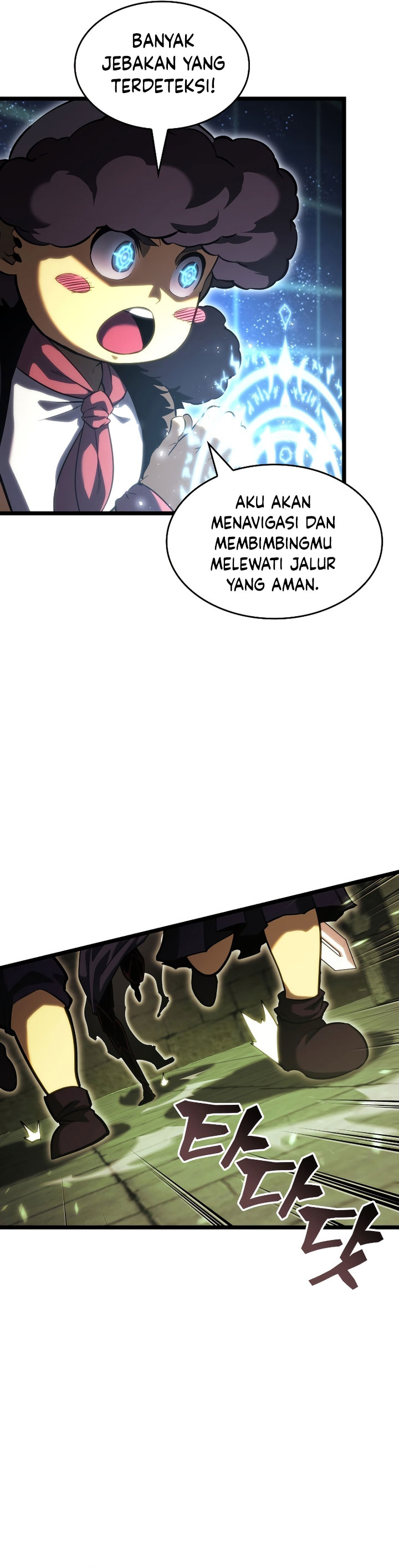Return of the SSS-Class Ranker