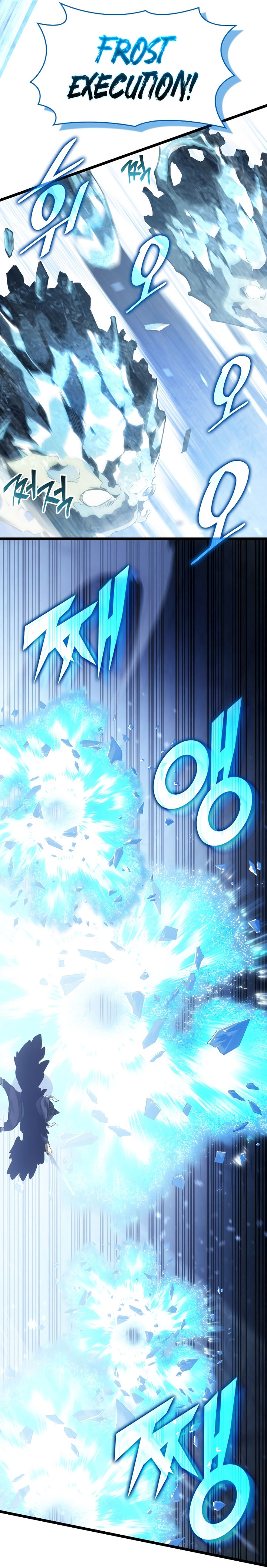 Return of the SSS-Class Ranker