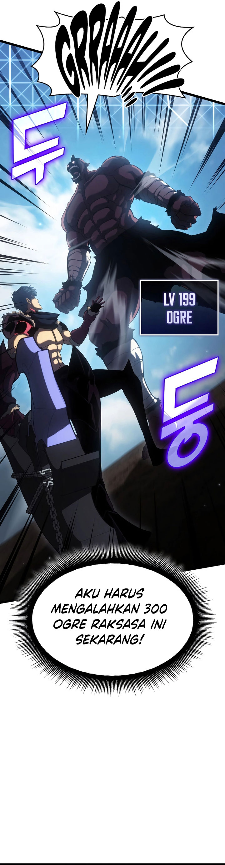 Return of the SSS-Class Ranker