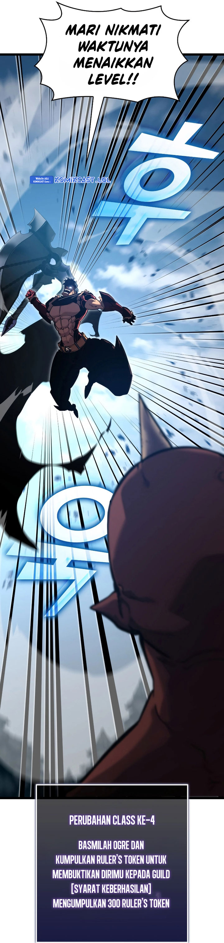 Return of the SSS-Class Ranker