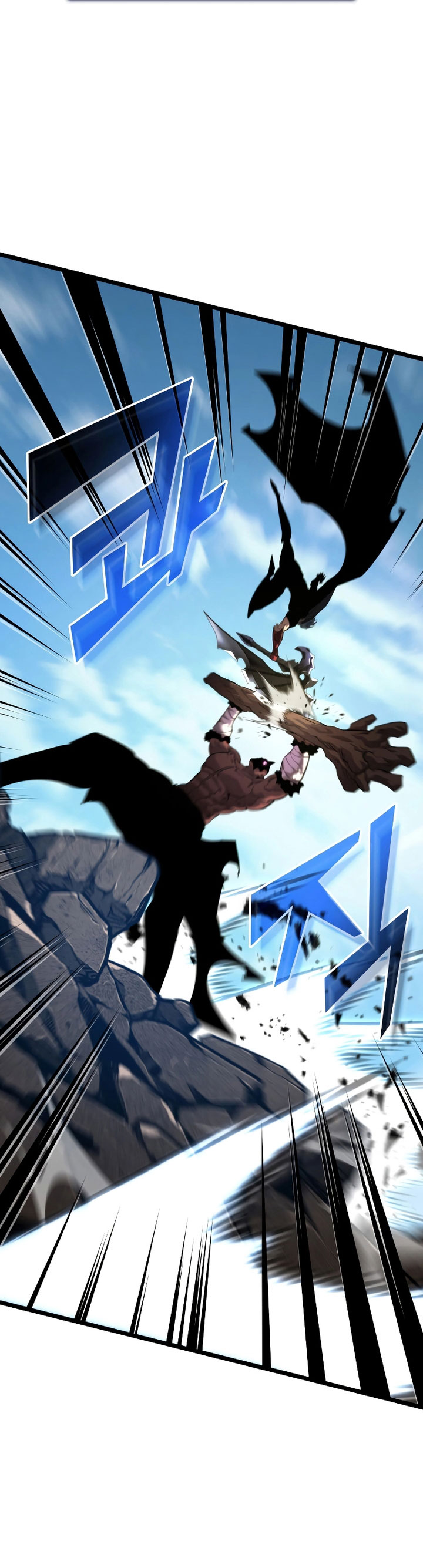 Return of the SSS-Class Ranker