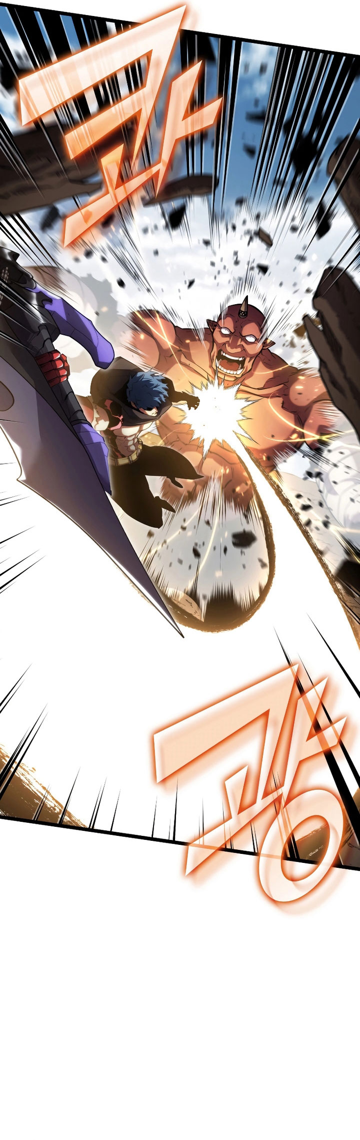 Return of the SSS-Class Ranker