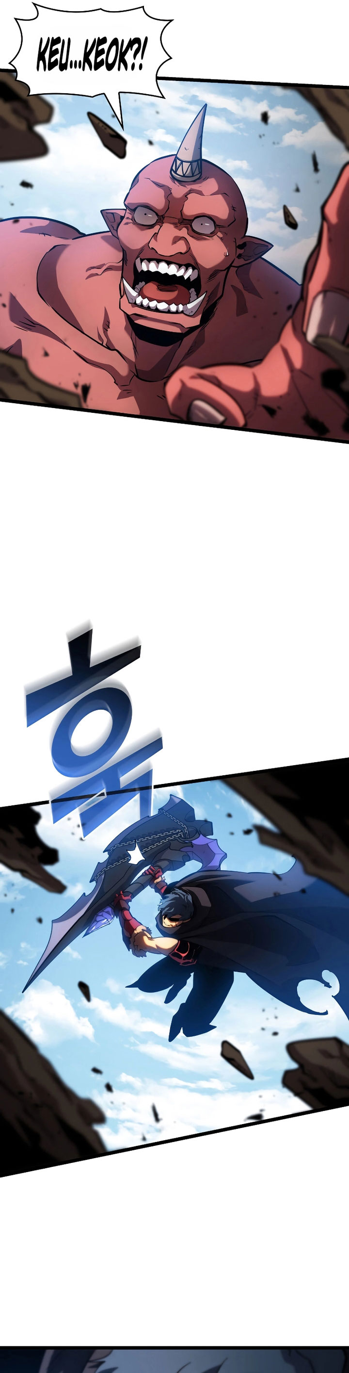 Return of the SSS-Class Ranker