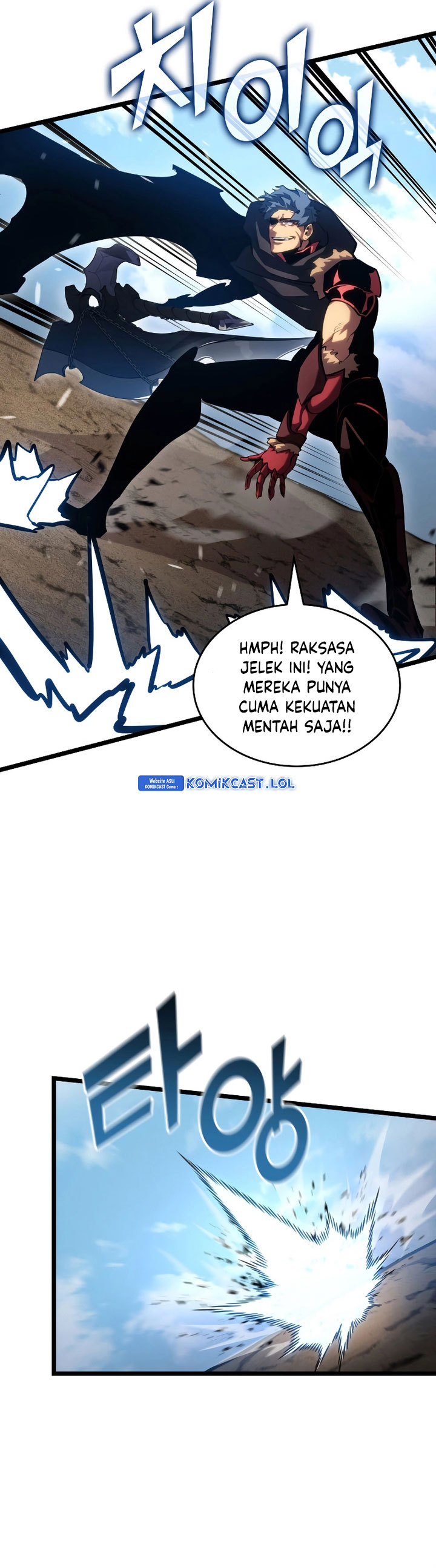 Return of the SSS-Class Ranker