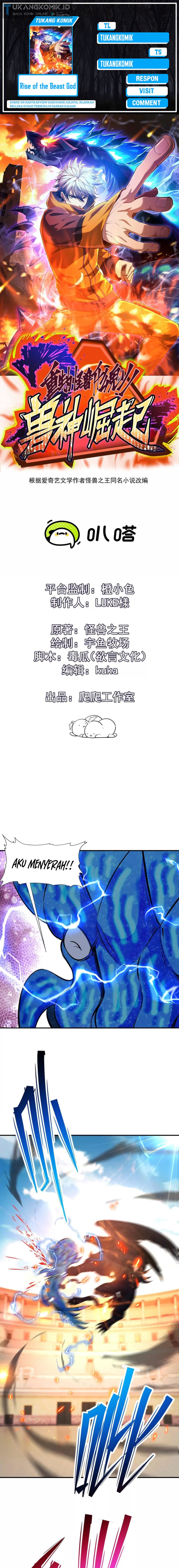 Rise Of The Beast God