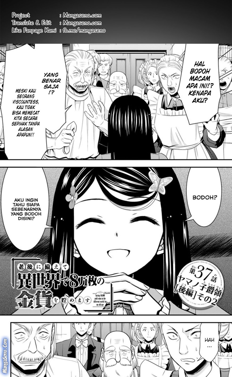 Rougo ni Sonaete Isekai de 8 man-mai no Kinka o Tamemasu