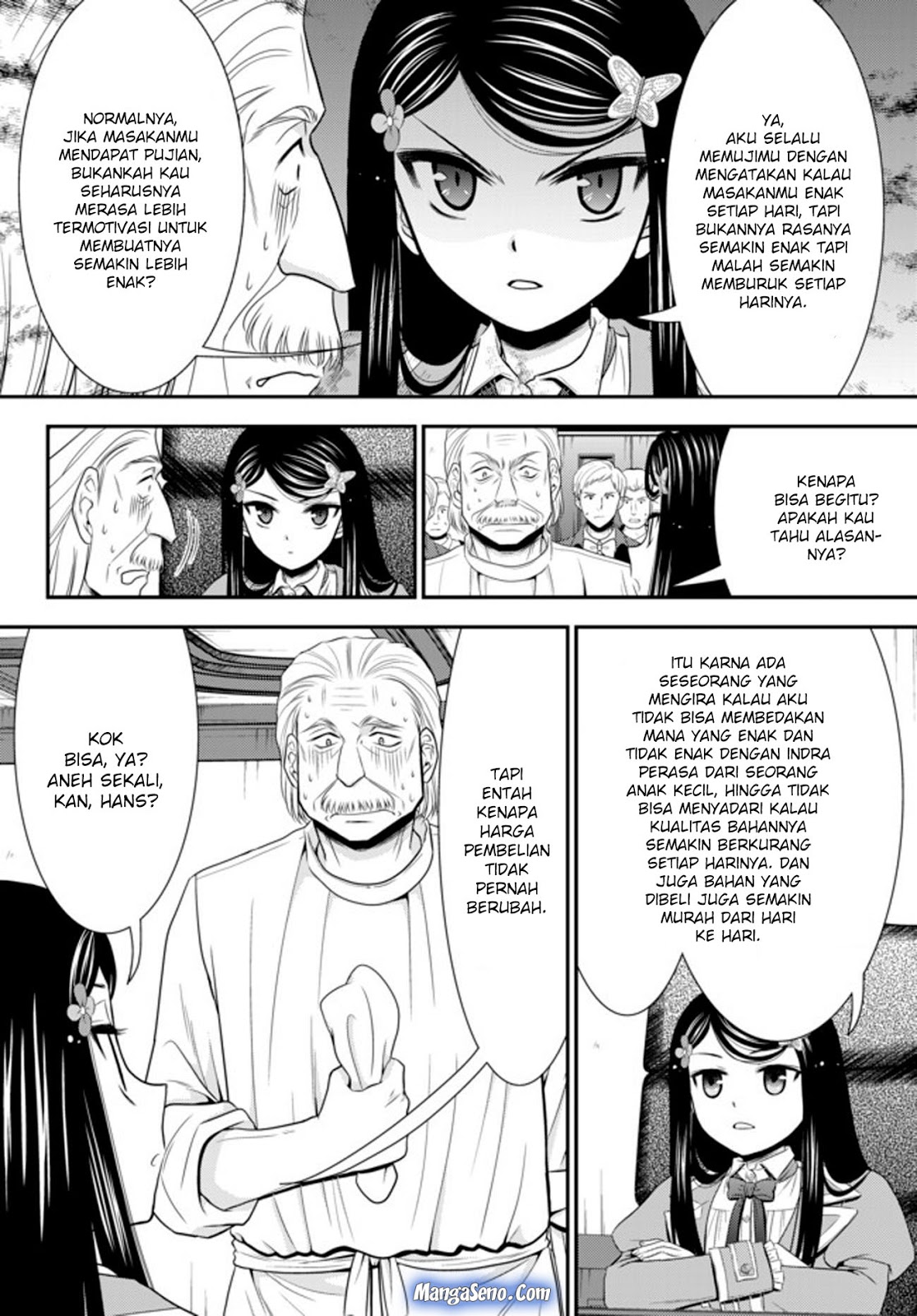 Rougo ni Sonaete Isekai de 8 man-mai no Kinka o Tamemasu