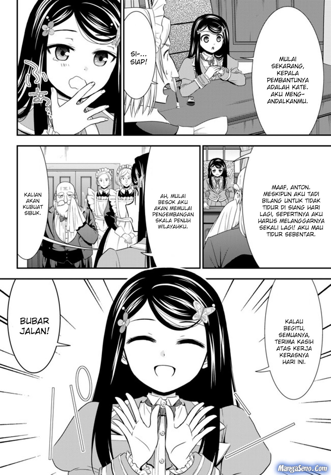 Rougo ni Sonaete Isekai de 8 man-mai no Kinka o Tamemasu