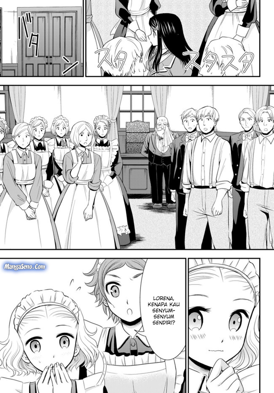Rougo ni Sonaete Isekai de 8 man-mai no Kinka o Tamemasu