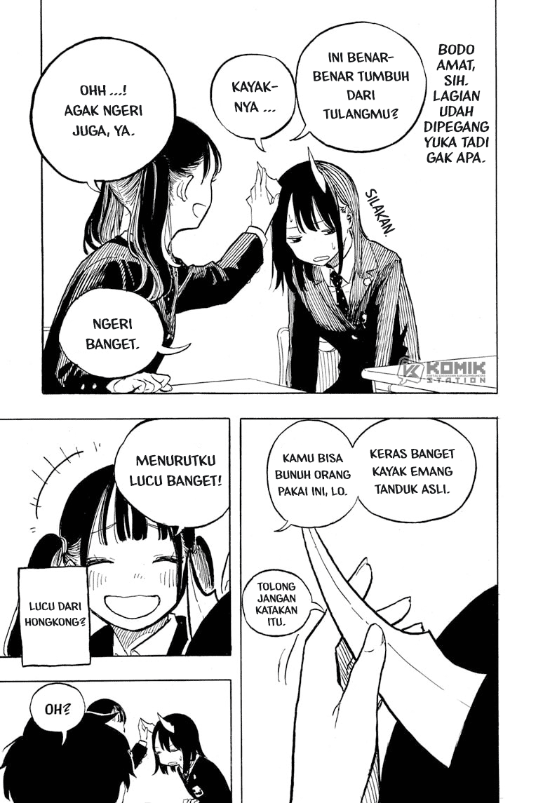 Ruri Dragon Chapter 1