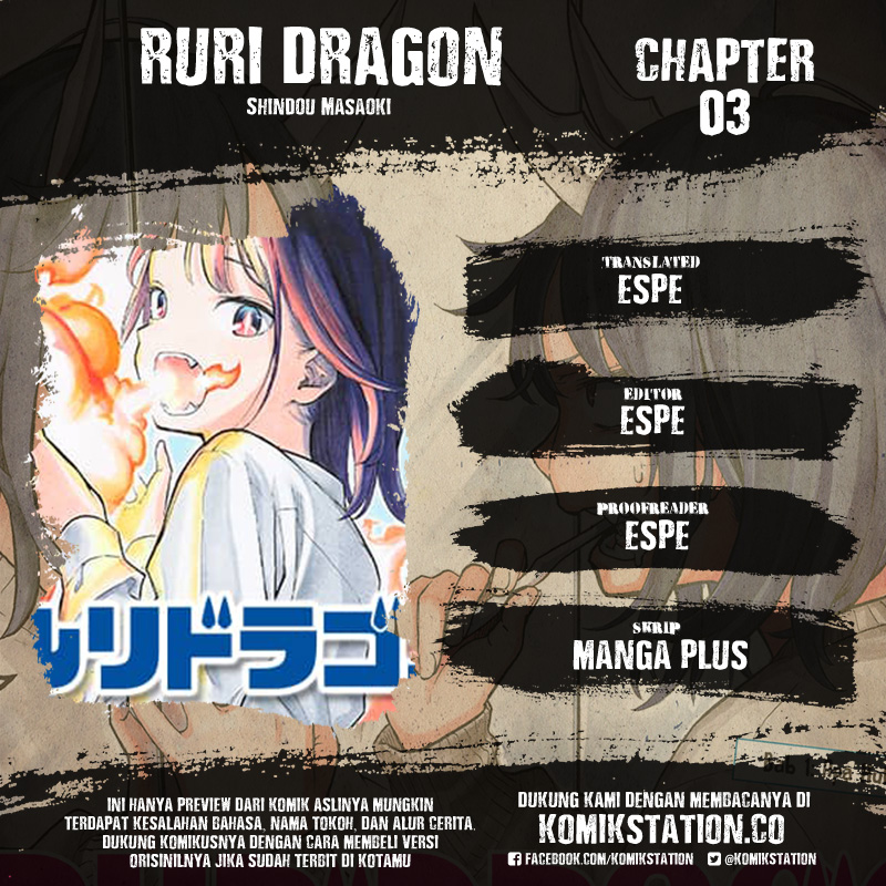 Ruri Dragon