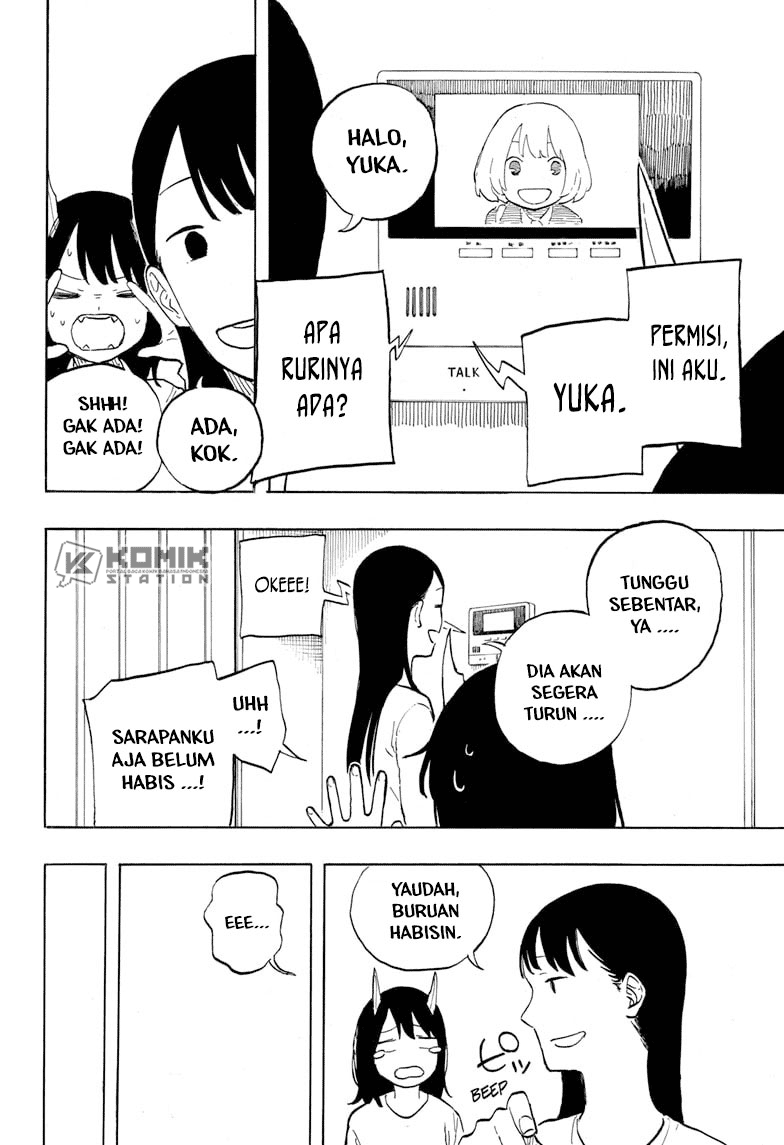 Ruri Dragon