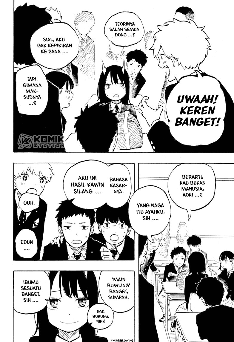 Ruri Dragon