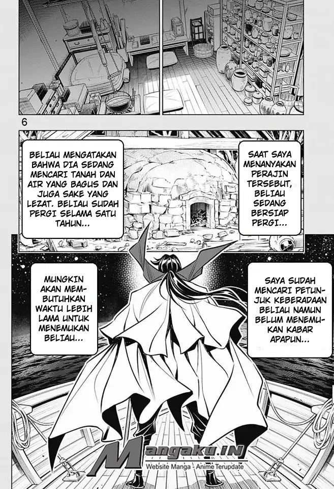 Rurouni Kenshin: Meiji Kenkaku Romantan – Hokkaido-hen