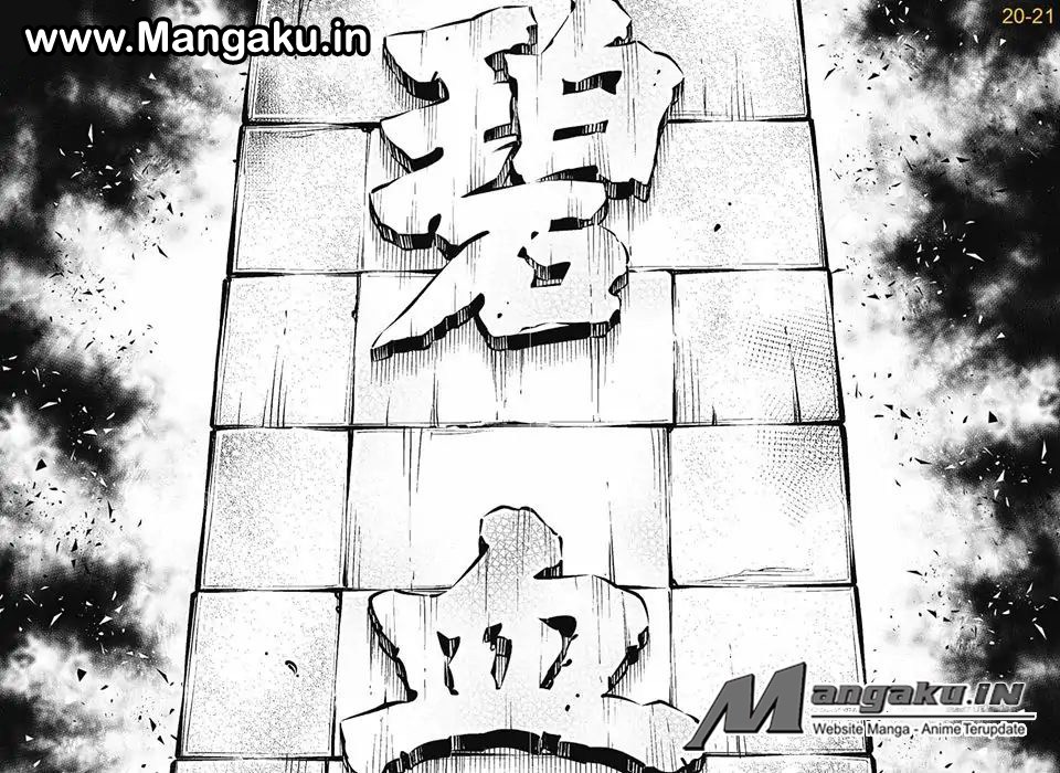 Rurouni Kenshin: Meiji Kenkaku Romantan – Hokkaido-hen