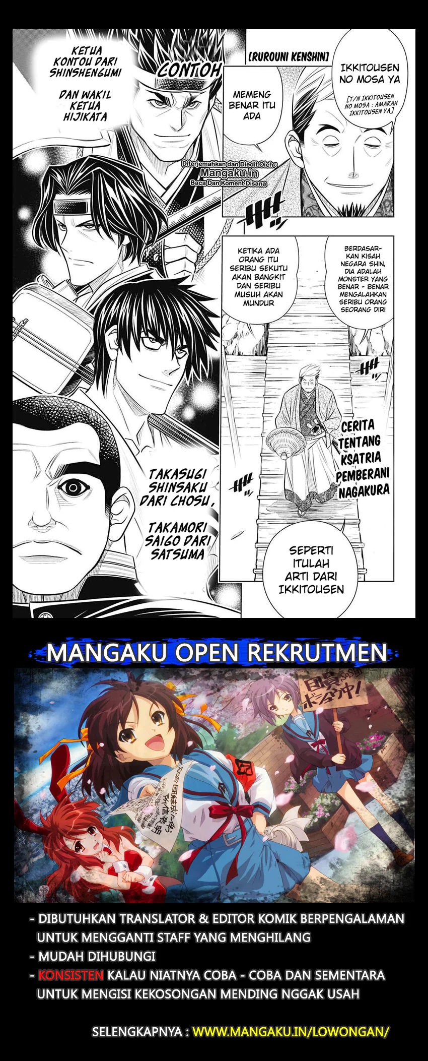 Rurouni Kenshin: Meiji Kenkaku Romantan – Hokkaido-hen