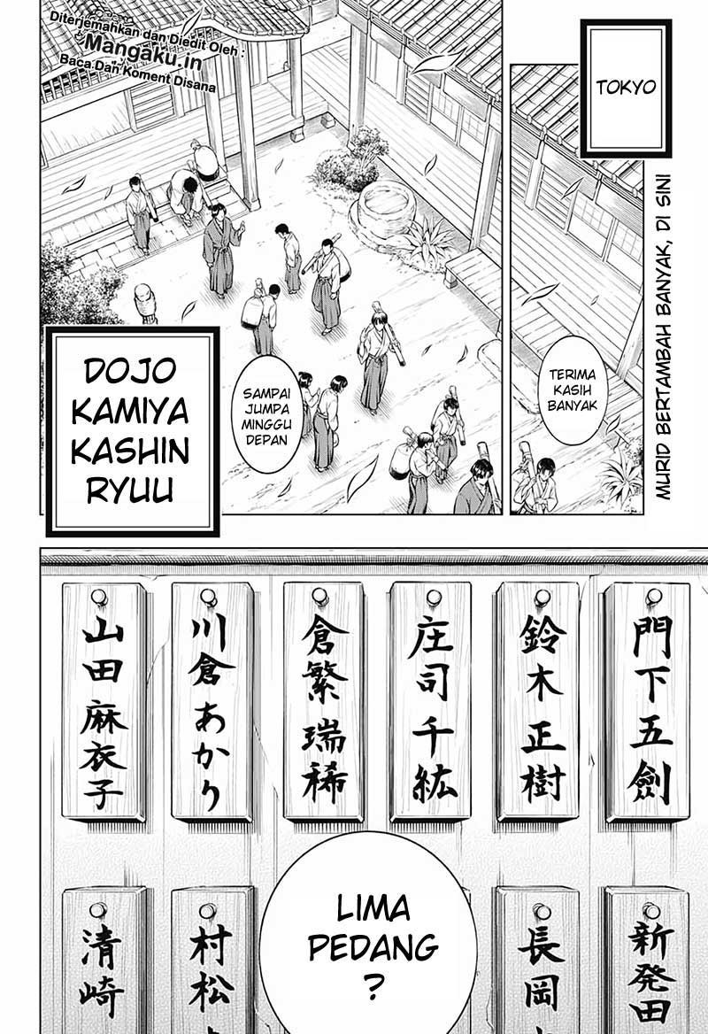 Rurouni Kenshin: Meiji Kenkaku Romantan – Hokkaido-hen