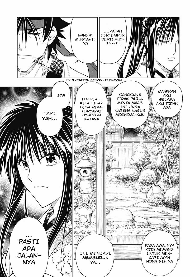 Rurouni Kenshin: Meiji Kenkaku Romantan – Hokkaido-hen