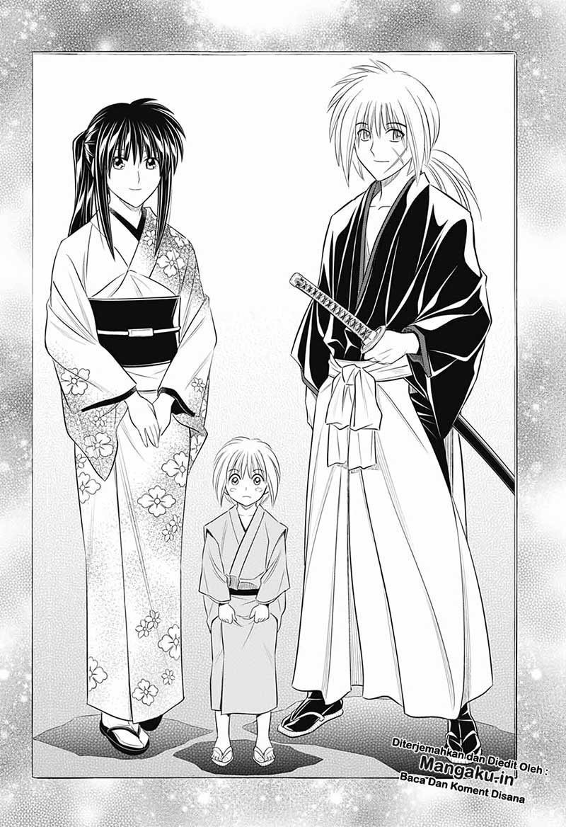 Rurouni Kenshin: Meiji Kenkaku Romantan – Hokkaido-hen