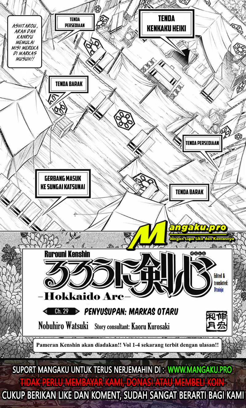 Rurouni Kenshin: Meiji Kenkaku Romantan – Hokkaido-hen
