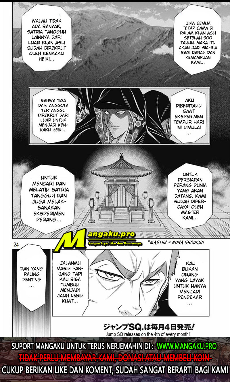 Rurouni Kenshin: Meiji Kenkaku Romantan – Hokkaido-hen