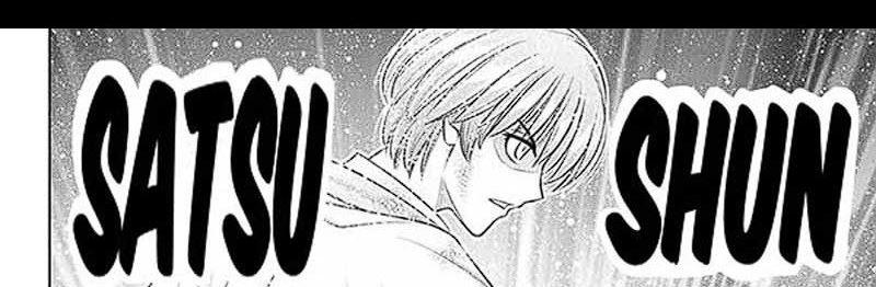 Rurouni Kenshin: Meiji Kenkaku Romantan – Hokkaido-hen