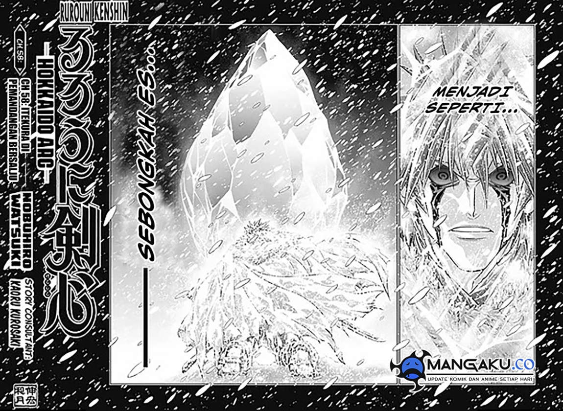 Rurouni Kenshin: Meiji Kenkaku Romantan – Hokkaido-hen