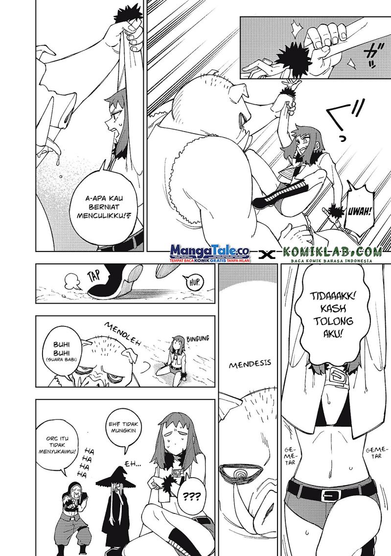 S-Rank Party Kara Kaikosareta “Jugushi” – “Noroi no Item” Shika Tsukuremasen ga, Sono Seinou wa Artifact-kyuu nari……!