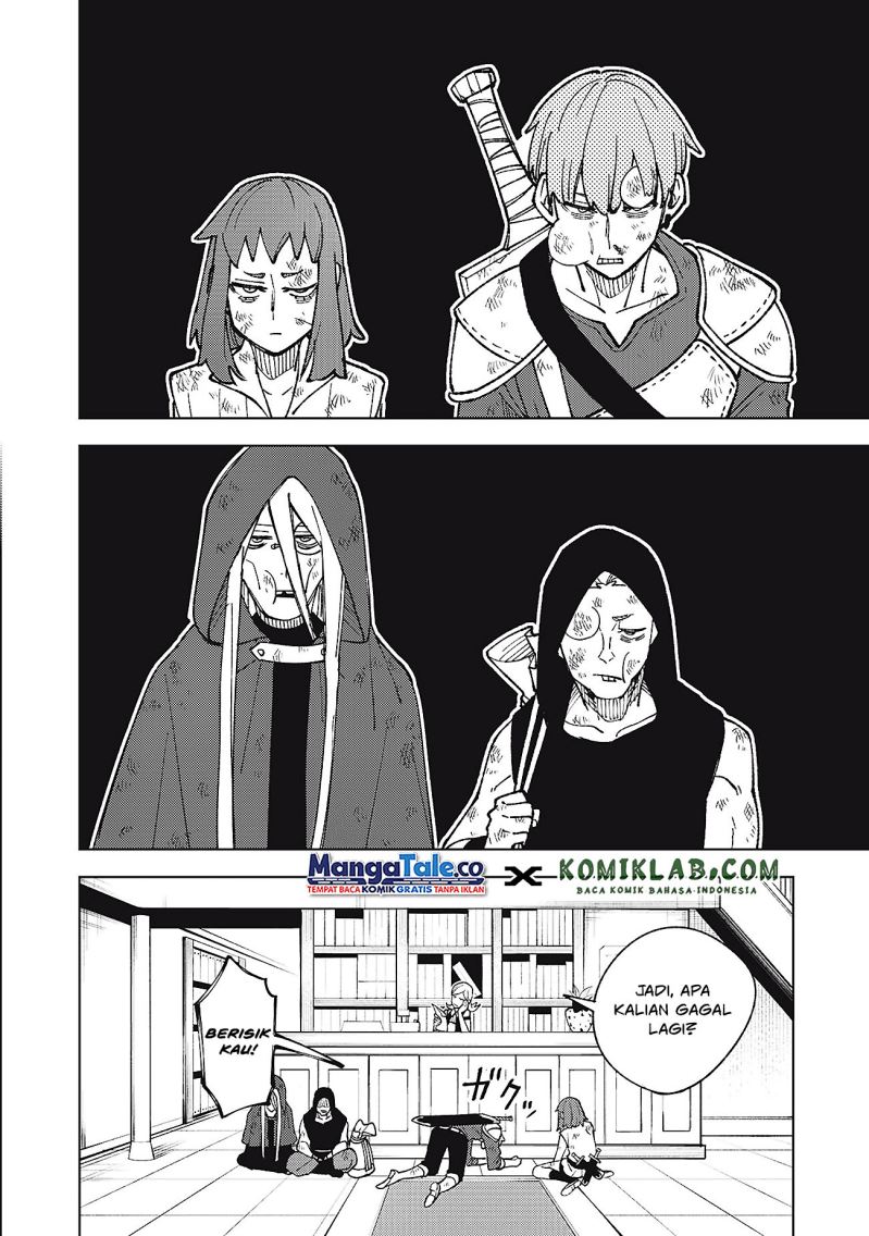 S-Rank Party Kara Kaikosareta “Jugushi” – “Noroi no Item” Shika Tsukuremasen ga, Sono Seinou wa Artifact-kyuu nari……!