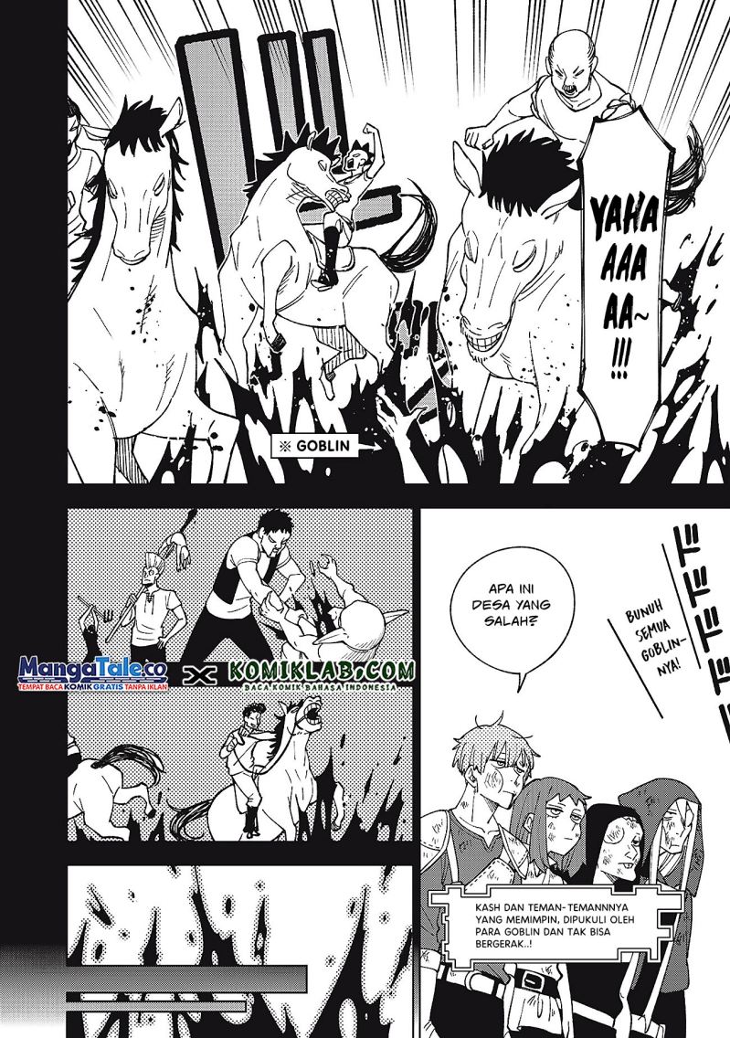 S-Rank Party Kara Kaikosareta “Jugushi” – “Noroi no Item” Shika Tsukuremasen ga, Sono Seinou wa Artifact-kyuu nari……!