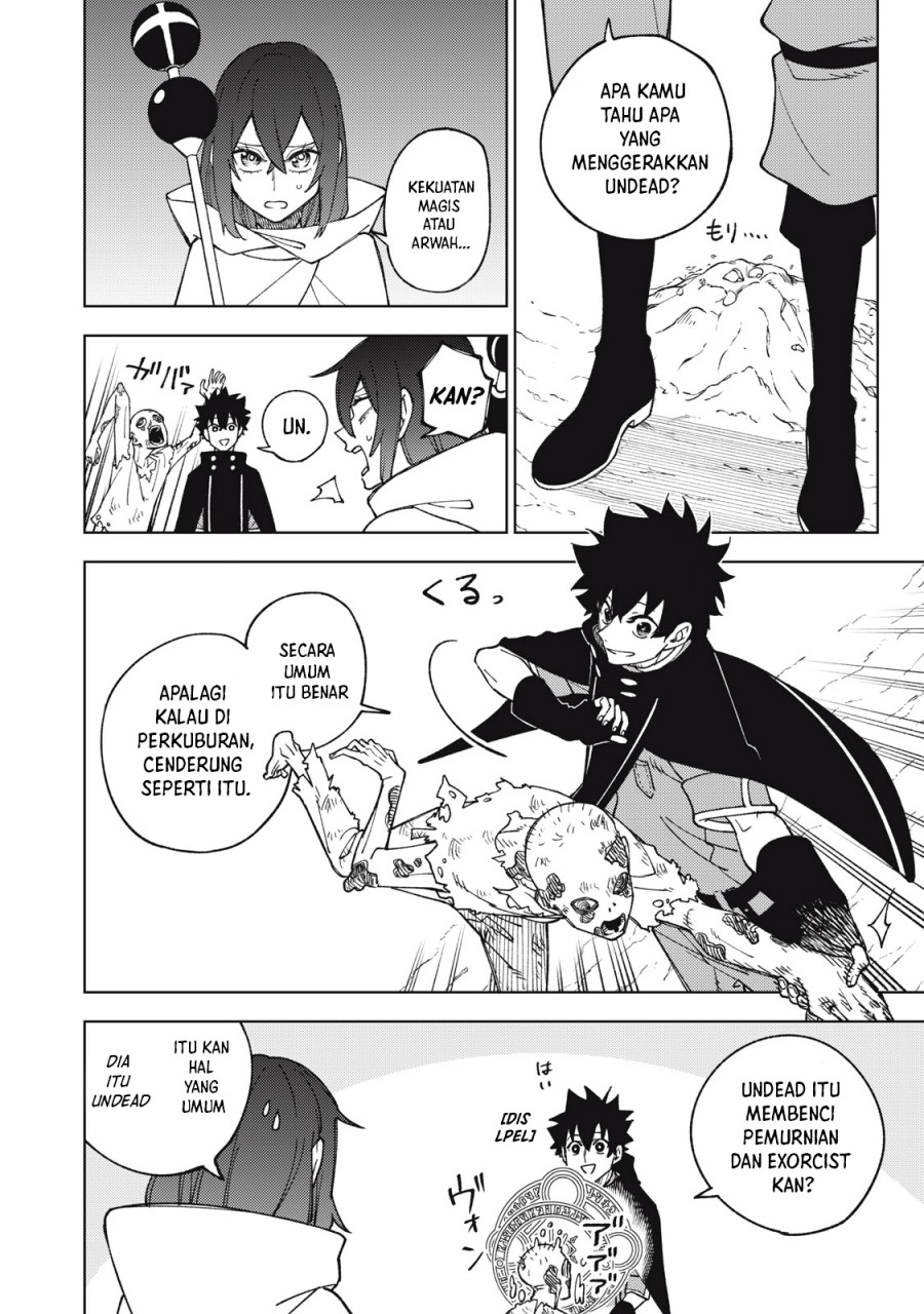 S-Rank Party Kara Kaikosareta “Jugushi” – “Noroi no Item” Shika Tsukuremasen ga, Sono Seinou wa Artifact-kyuu nari……!
