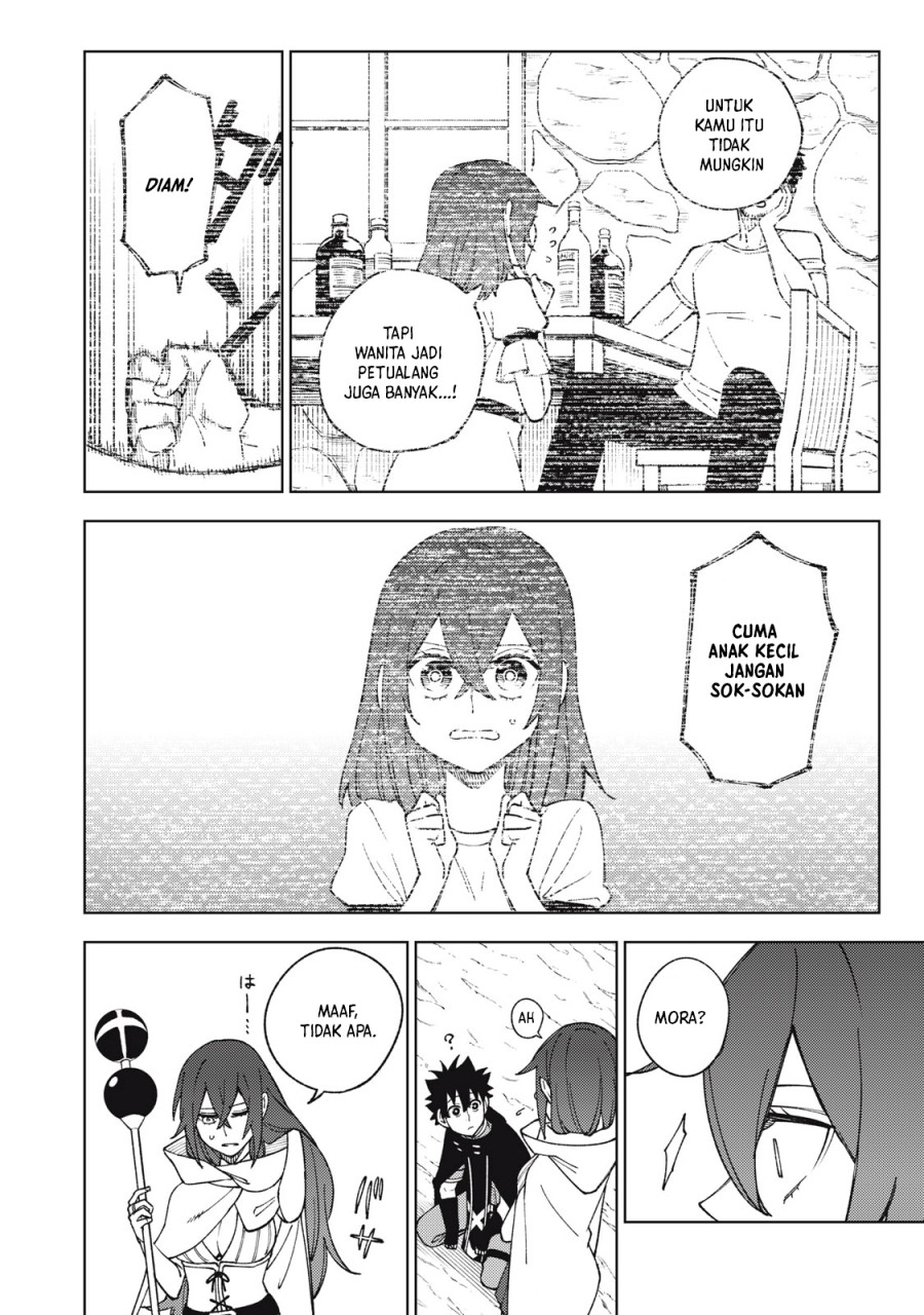 S-Rank Party Kara Kaikosareta “Jugushi” – “Noroi no Item” Shika Tsukuremasen ga, Sono Seinou wa Artifact-kyuu nari……!