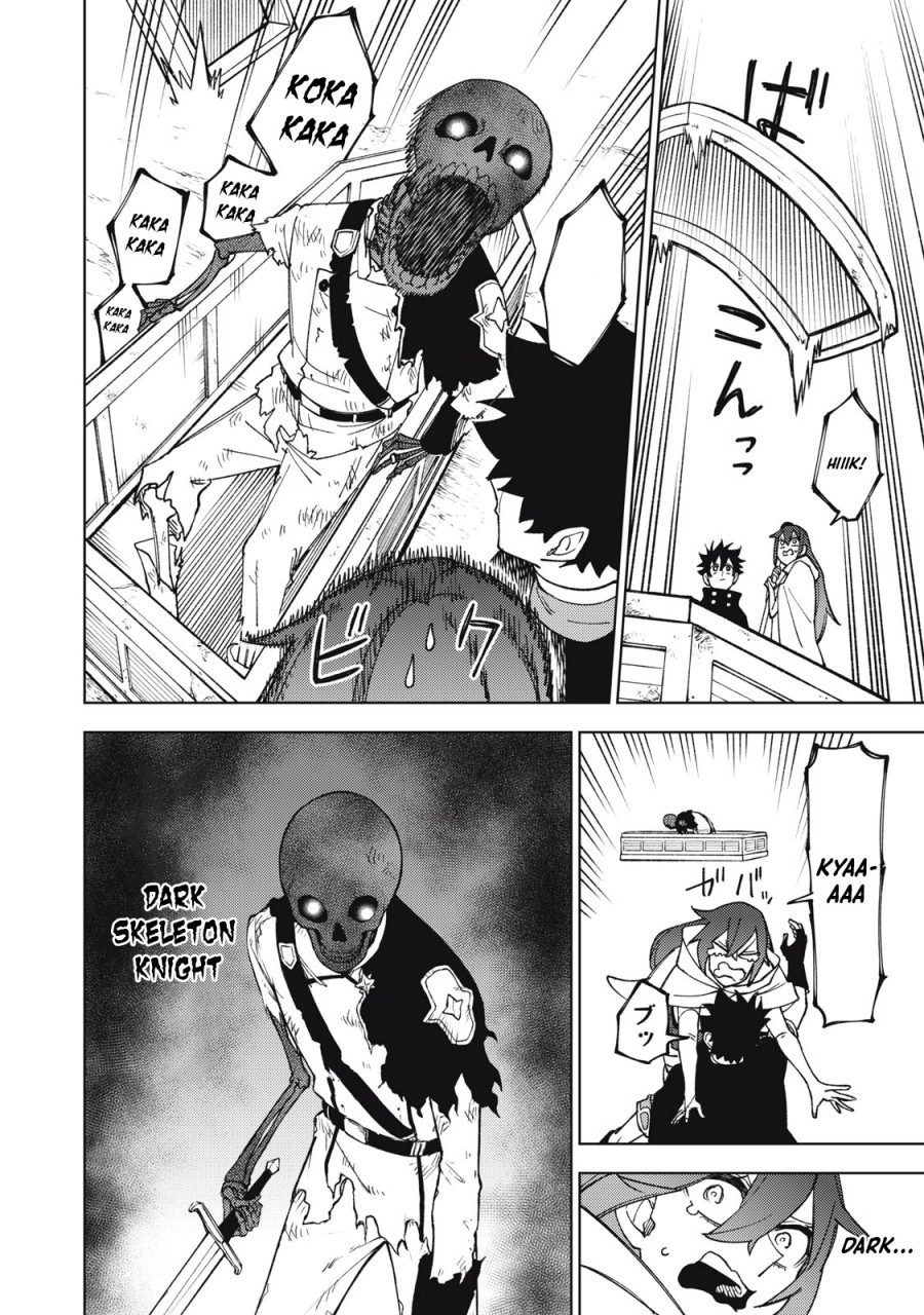 S-Rank Party Kara Kaikosareta “Jugushi” – “Noroi no Item” Shika Tsukuremasen ga, Sono Seinou wa Artifact-kyuu nari……!