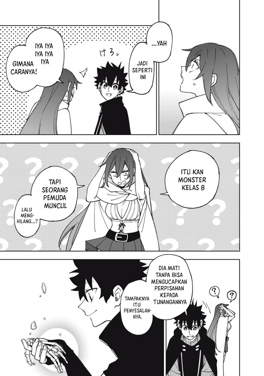S-Rank Party Kara Kaikosareta “Jugushi” – “Noroi no Item” Shika Tsukuremasen ga, Sono Seinou wa Artifact-kyuu nari……!