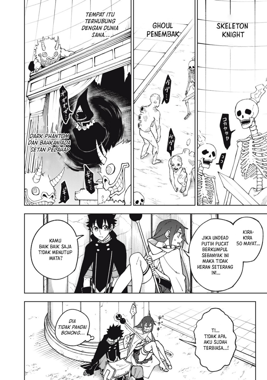 S-Rank Party Kara Kaikosareta “Jugushi” – “Noroi no Item” Shika Tsukuremasen ga, Sono Seinou wa Artifact-kyuu nari……!