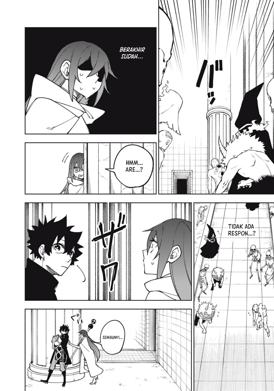 S-Rank Party Kara Kaikosareta “Jugushi” – “Noroi no Item” Shika Tsukuremasen ga, Sono Seinou wa Artifact-kyuu nari……!