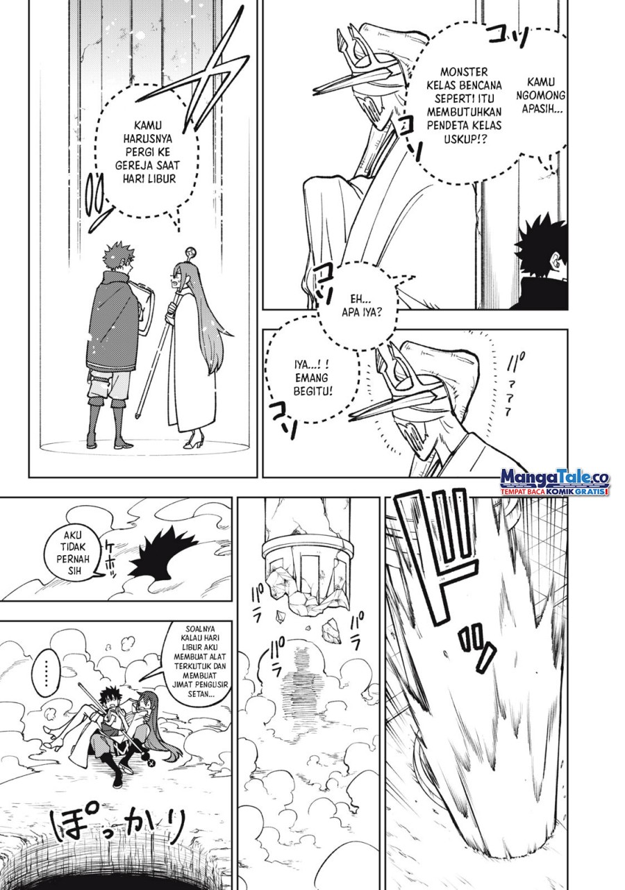 S-Rank Party Kara Kaikosareta “Jugushi” – “Noroi no Item” Shika Tsukuremasen ga, Sono Seinou wa Artifact-kyuu nari……!