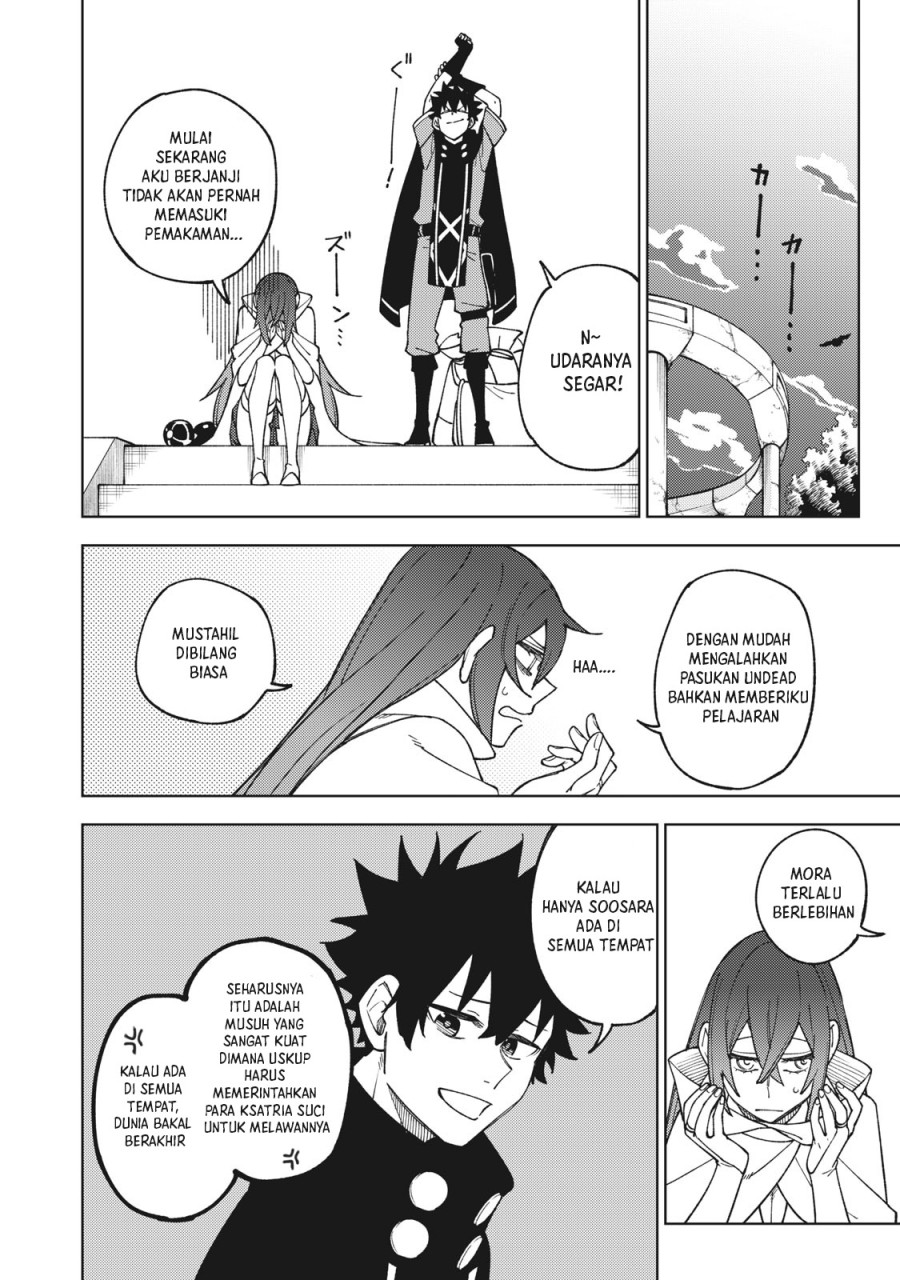 S-Rank Party Kara Kaikosareta “Jugushi” – “Noroi no Item” Shika Tsukuremasen ga, Sono Seinou wa Artifact-kyuu nari……!