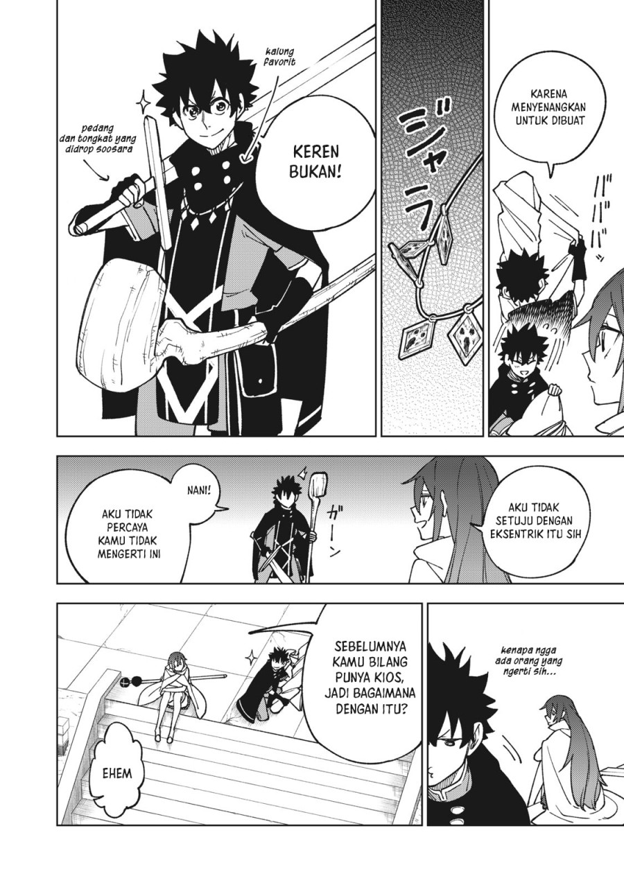 S-Rank Party Kara Kaikosareta “Jugushi” – “Noroi no Item” Shika Tsukuremasen ga, Sono Seinou wa Artifact-kyuu nari……!