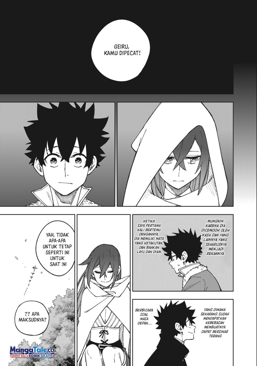 S-Rank Party Kara Kaikosareta “Jugushi” – “Noroi no Item” Shika Tsukuremasen ga, Sono Seinou wa Artifact-kyuu nari……!
