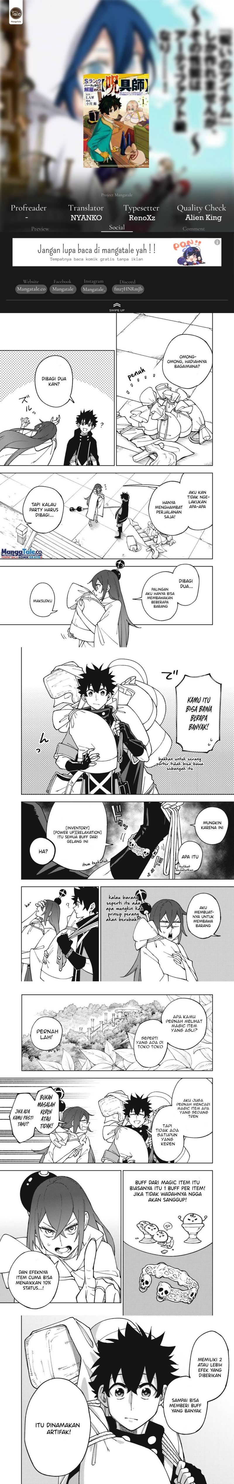 S-Rank Party Kara Kaikosareta “Jugushi” – “Noroi no Item” Shika Tsukuremasen ga, Sono Seinou wa Artifact-kyuu nari……!