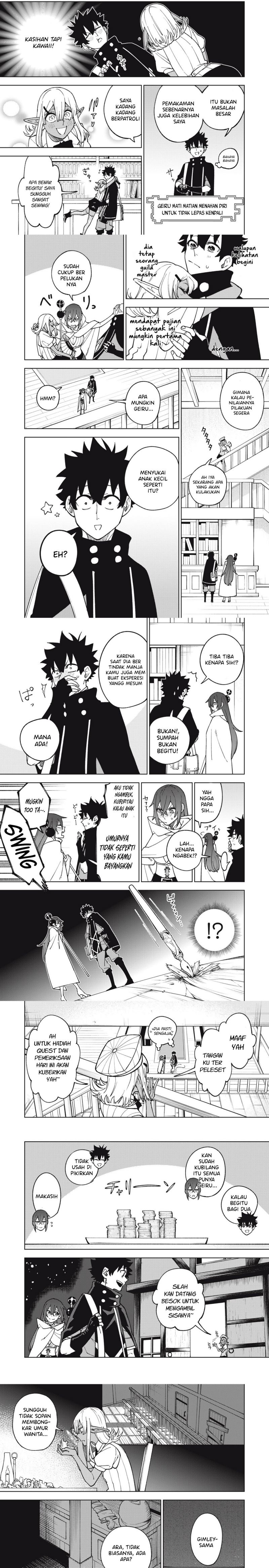 S-Rank Party Kara Kaikosareta “Jugushi” – “Noroi no Item” Shika Tsukuremasen ga, Sono Seinou wa Artifact-kyuu nari……!