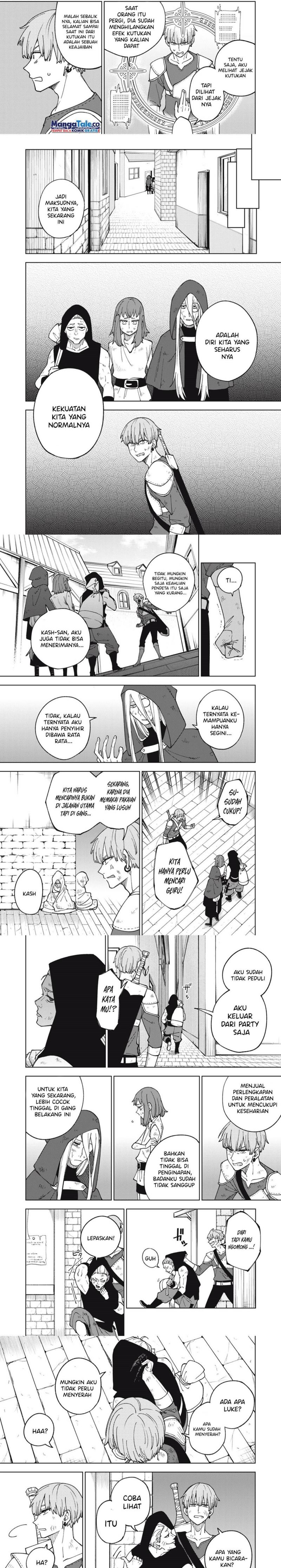 S-Rank Party Kara Kaikosareta “Jugushi” – “Noroi no Item” Shika Tsukuremasen ga, Sono Seinou wa Artifact-kyuu nari……!