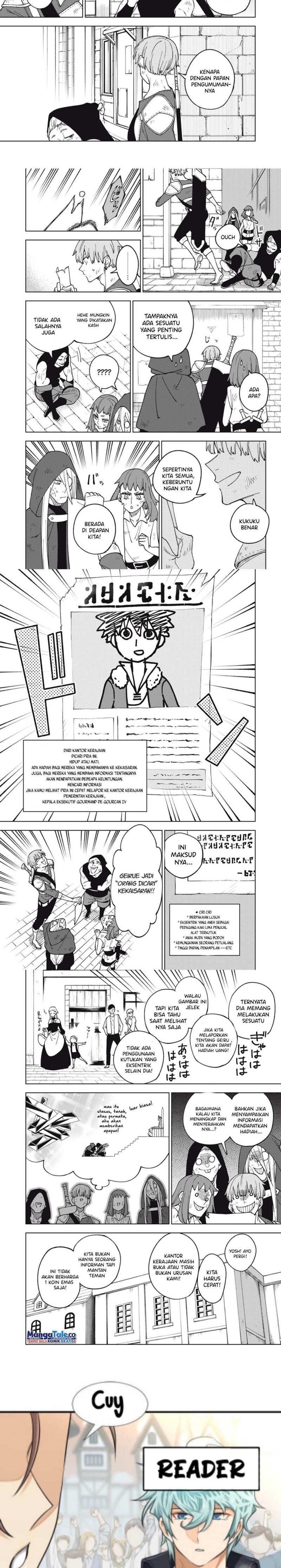 S-Rank Party Kara Kaikosareta “Jugushi” – “Noroi no Item” Shika Tsukuremasen ga, Sono Seinou wa Artifact-kyuu nari……!